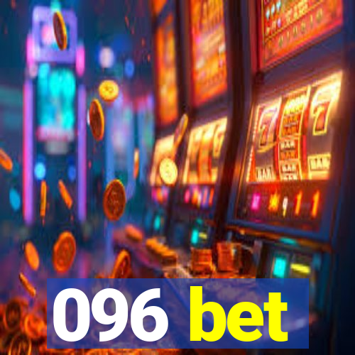 096 bet